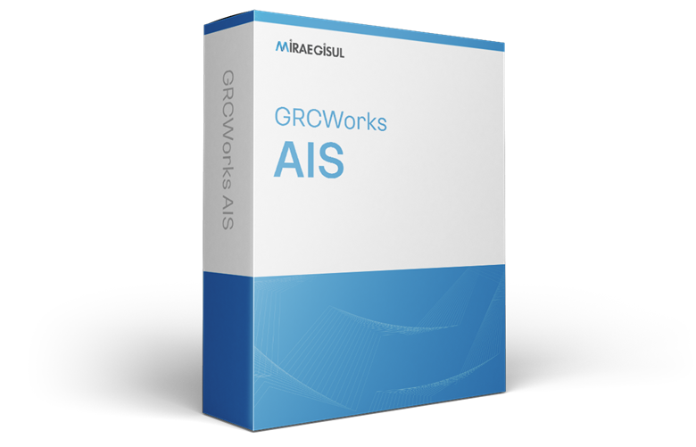 GRCWorks AIS GS 인증 1등급